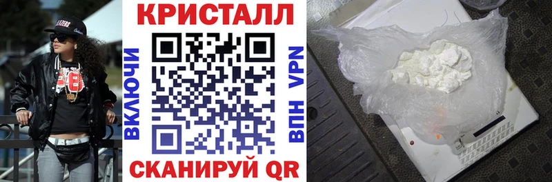 купить   Краснообск  АМФЕТАМИН VHQ 