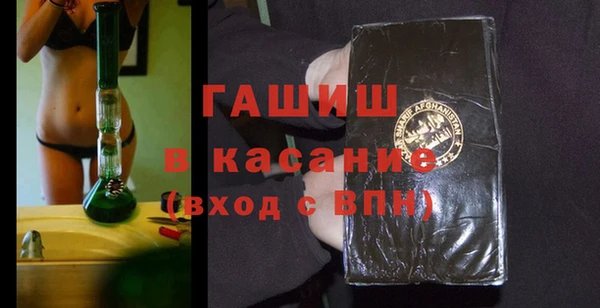 дурь Армянск