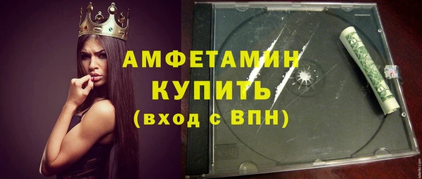 дурь Армянск