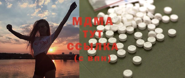 дурь Армянск