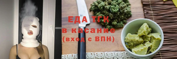 бошки Арсеньев