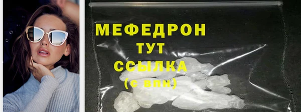 бошки Арсеньев