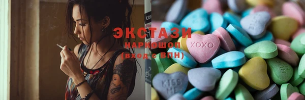 бошки Арсеньев
