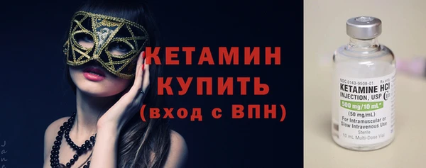 дмт Нея