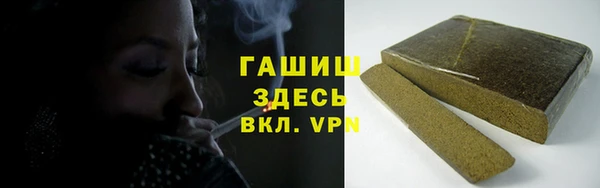 дурь Армянск