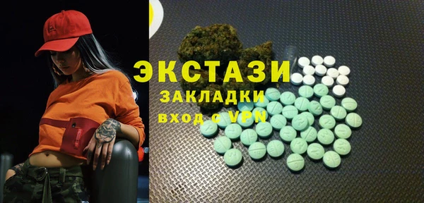 бошки Арсеньев