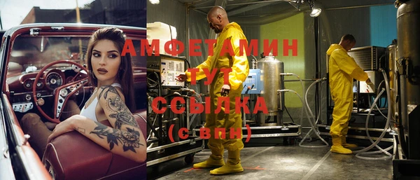 дурь Армянск