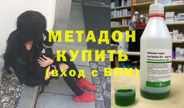 бошки Арсеньев