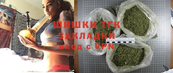 дурь Армянск