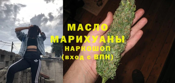 бошки Арсеньев