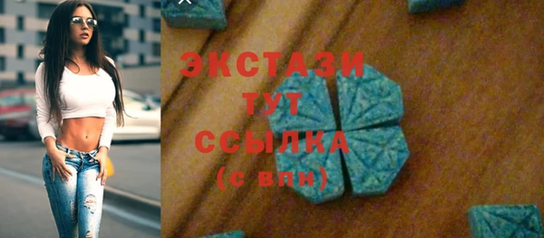 дурь Армянск